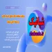دریافت مشخصات کارت بانکی با شماره کارت