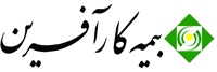 بیمه کارآفرین